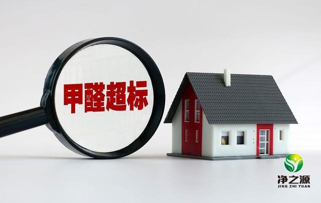 活性炭能除甲醛嗎？它的原理是什么？