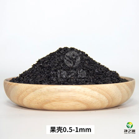 工業(yè)用活性炭多少錢一噸